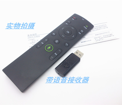 适用康佳LED55E20Y QLED55X80A QLED65X80A智能电视语音遥控器