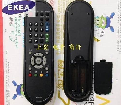 包邮全新夏普 GA956WJSA GA978WJSA GA974WJSA GB032WJSA