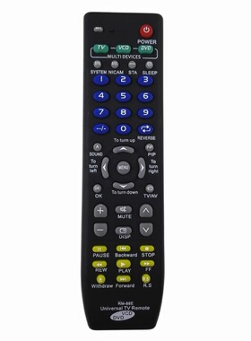 EKEA适用于万能电视机DVD VCD三合一多功能遥控器RM-88E