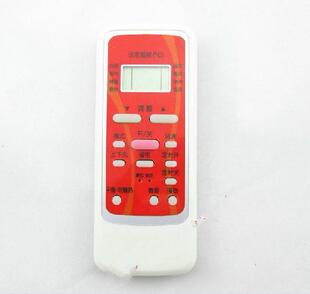 R51I R51I1 BGC 适用于美空调遥控器RN51C 包邮 BG代R51I2