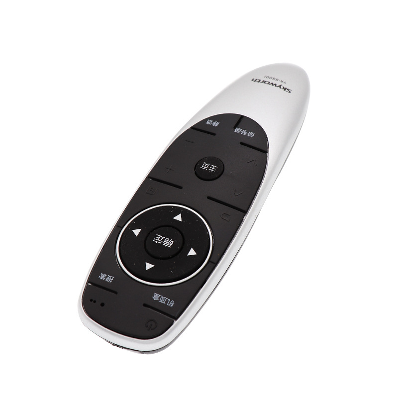 适用创维液晶电视机遥控器55M7 55V9E 55V9 49E6080 49E609