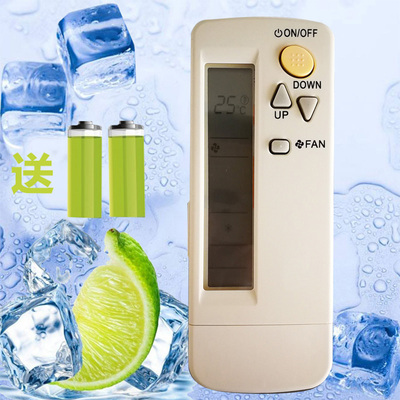 包邮 大金空调遥控器BRC4C151 BRC4C155 BRC4C158 BRC4C152