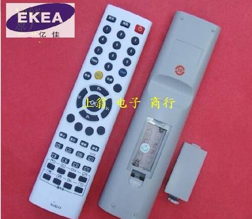 包邮长虹电视遥控器KLC5C-C3 通用 KLC5C KLC5E/D