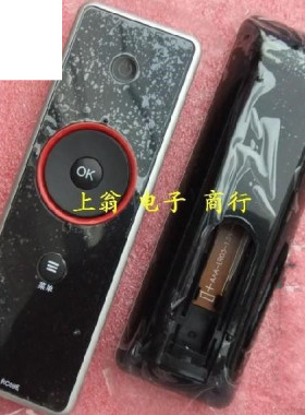 适用于用于TCL L32P10FBEG L37P10FBEG L40P10FBEG遥控器