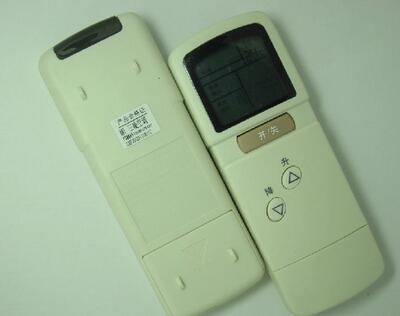 适用于MTSUBISHI三菱空调遥控器MSD-09LV MSH-09LV 012LV包邮