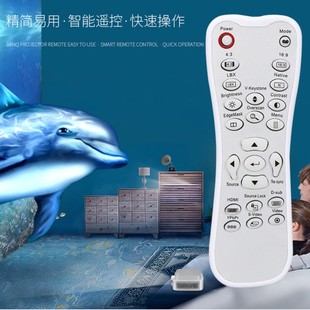 HD71 HD70S 71S HD65 HD75 奥图码 HD640 投影仪遥控器HD70