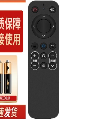 适用夏普电视遥控器45M4AA 60M4AA 70M4AA 60Z4AA 70Z4AA新款