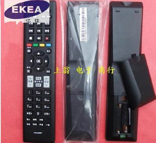 适用于牌适用于海信遥控器 LED39K100J LED39K200J LED39K300J