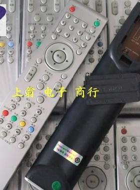 包邮全新乐华 TCL LCD37M15 LCD32M15 LCD26M15