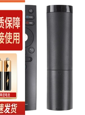 适用康佳电视遥控器YI309AC LED49/55/60/65/M1/M2/T2 E75U G10U