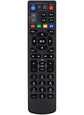 中国移动ZTE中兴ZXV10-B860A B760EV3网络电视机顶盒遥控器黑色款