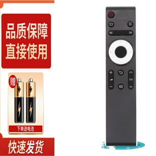 适用夏普遥控LCD-45T46A 45T47A GB218WJ GB232WJSA2电视遥控器