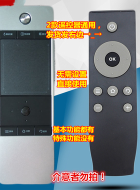 适用TCL电视遥控器RC350PCI1/11 360 L42E4500A L55E5500A-3D 46