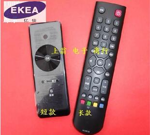 包邮TCL 遥控器L37V6200DEG L32V6200DEG L46P11FBDEG发右款
