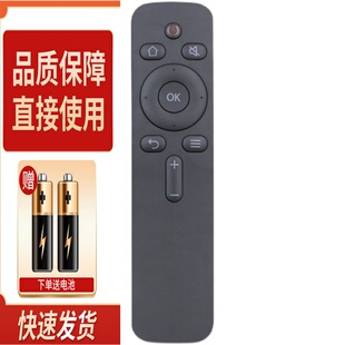 C900J通用43k2 K43 K55 50A2 KX55 A55 适用酷开PPTV电视遥控器YK