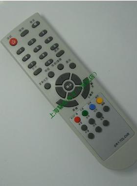 TCL 电视机遥控器L24M16 L26M9B L24F19B L24F19 L24E19包邮