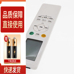 适用美的COLMO科慕空调遥控器RN10F(2HS)/BG-C KFR-35/46G/CA1J-6