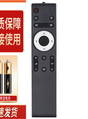 适用夏普电视机遥控器LCD-45T45A 50TX55A 45SF460A 50SU460A