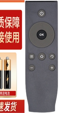 适用TCL电视遥控器 D42A710 D43A710 D48/50/55A710 RC07DCI2