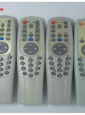 适用TCL电视机遥控器AT25228 AT25211 AT25288 AT29211 AT2127