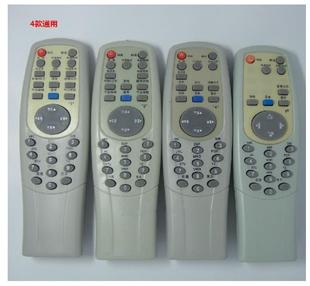 AT29211 AT25288 AT2127 AT25211 适用TCL电视机遥控器AT25228