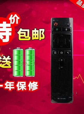 适用康佳语音遥控器KW-YF305C KW-YF307 LED43/49/55/65/R1/M1