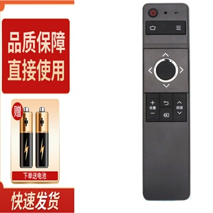 适用SHARP夏普电视机遥控器GB246WJSA2 LCD-60/70TX85A SU465A/66