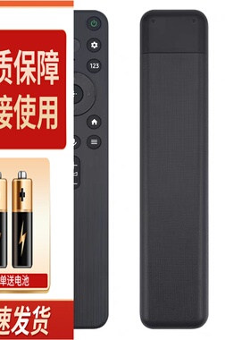 适用索尼语音遥控器RMF-TX800C KD-55X80K/55X80K ,J,H,G系列电视