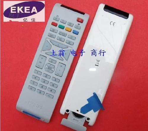 适用飞利浦电视遥控器
