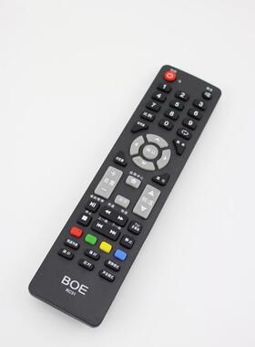 适用于适用于 BOE京东方液晶电视遥控器RC31 LE-46Y630 包邮