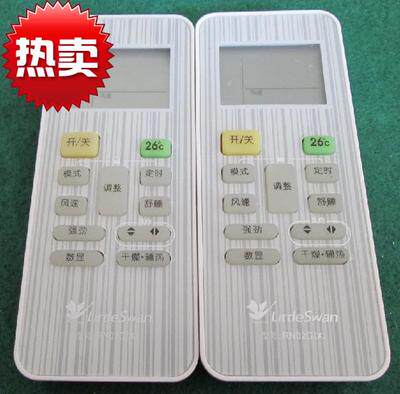 适用于小天鹅空调遥控器RN02C/BG-M(X) RN02E/BG(X RCN02G(X)现货
