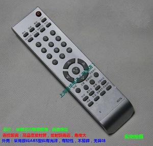适用创维电视机遥控器6D76 29T60HD 29T61HD 29T68HD 34T88HM包邮