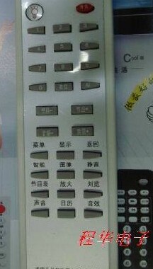 适用于适用于  精品长虹遥控器K16G K16H