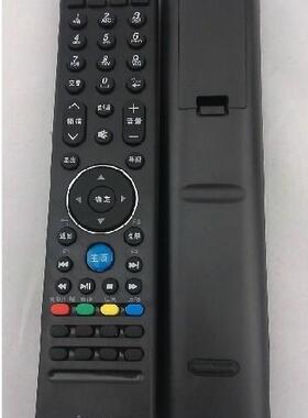 适用于创维液晶电视机遥控器 YK-76HU 8M92 8M94 32E72RA包邮