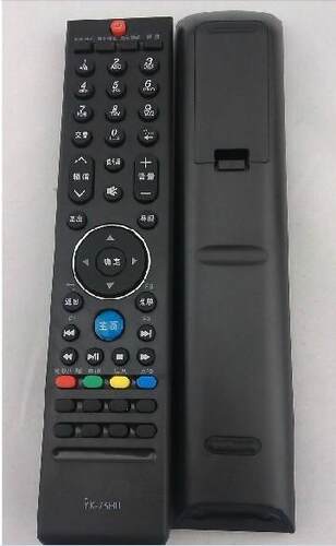 适用于创维液晶电视机遥控器 YK-76HU 8M92 8M94 32E72RA包邮