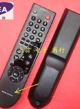 包邮全新康佳 LC32GS80C LC37GS80C LC42GS80DC LC46GS80DC