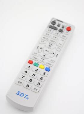 sdt数字电视机顶盒遥控器学习型