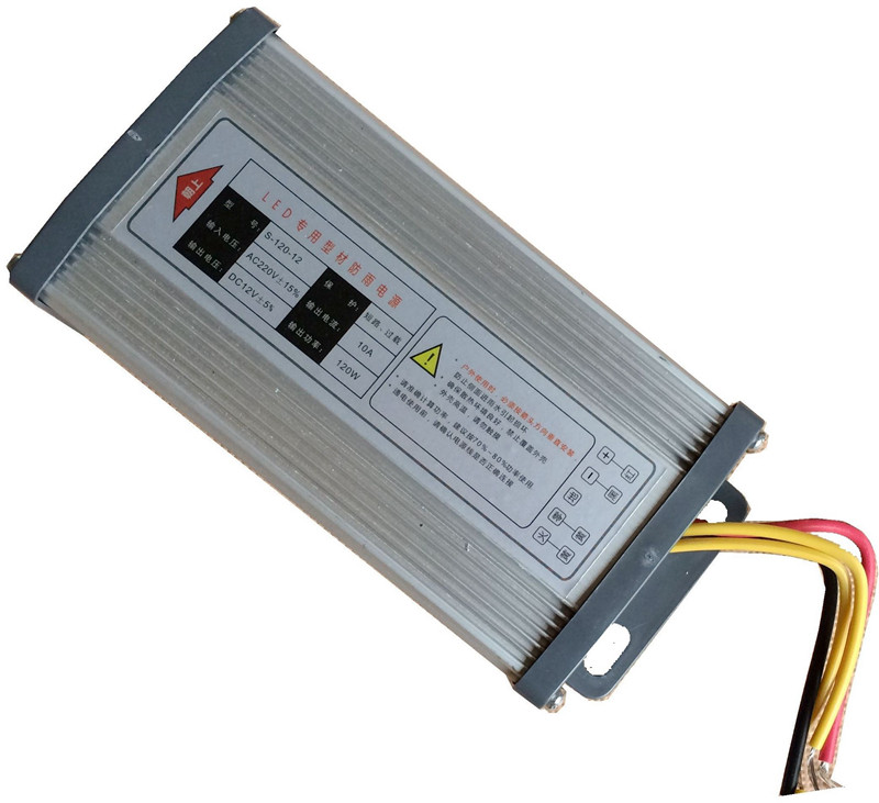 型材防雨防水 出线式 12V10A120W LED开关电源 发光字专用使用感如何?