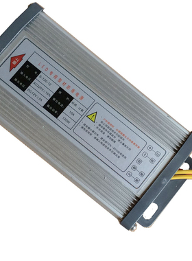 型材防雨防水 出线式 12V10A120W LED开关电源 发光字专用