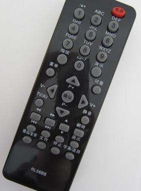 适用于 长虹电视遥控器RL58BB 58B 58BA LT24610 LED19860X 32919