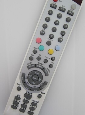 适用海信电视机遥控器CN-31903 TLM46V69 TLM47E29 TLM40V69P包邮