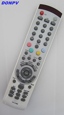 适用海信电视机遥控器CN-31903 TLM46V69 TLM47E29 TLM40V69P包邮