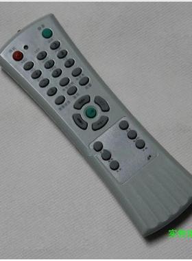 适用TCL电视机遥控器AT29211 AT25228 AT29228 NT21A71 AT25211