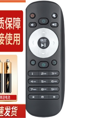 适用海信电视遥控器LED32EC310JD LED40/42/50EC310JD CN3B12