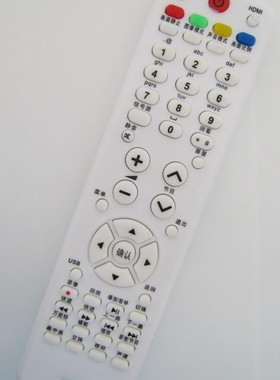 适用于 海尓电视遥控器HTR-D03 LU46F6 L37N01LU55R3 L26R3LK37K1