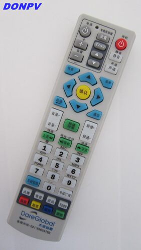 适用于 江苏广电大亚信息DC4600P 4700J DC2100 2000机顶盒遥控器