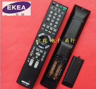 46X200A KLV 52X200A 40X200A 适用于索尼遥控器代KLV