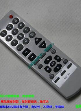 全新RC-K07 K21 K25 K28 K30 K36 K43 TW29107 TW2966 TW3466