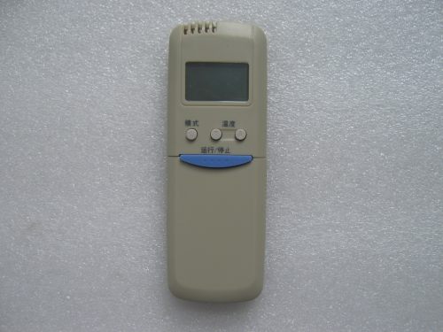 WEILI威力空调遥控器 WLRJ-01 WLRJ-01R KFR-32GW/B KFR-32GW/Bd