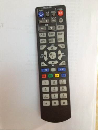 适用于适用于 浙江台州天台有线数字遥控器MC1110B2 机顶盒遥控器
